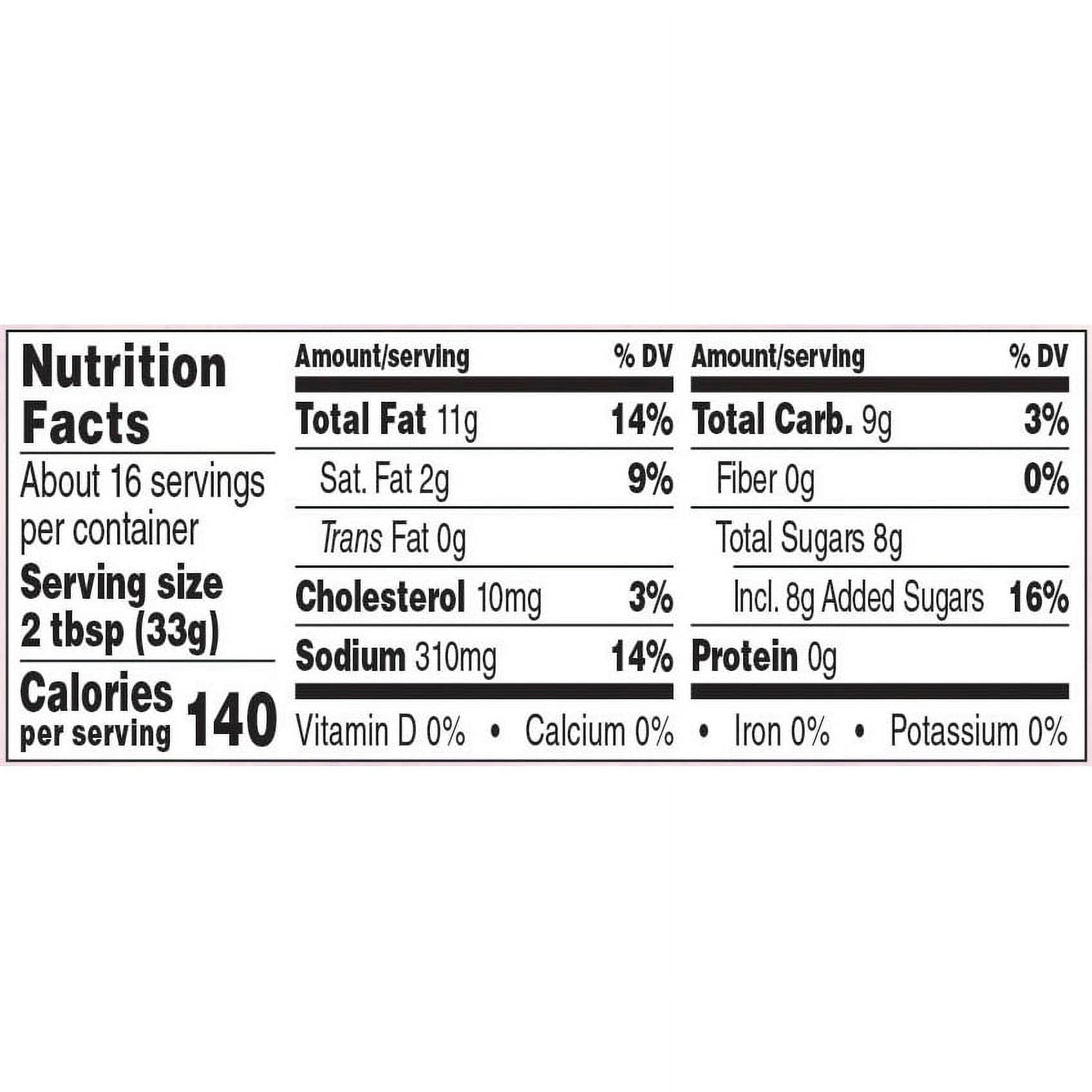 Marzetti Sweet Vidalia® Onion Dressing, 16 fl. oz. Bottle