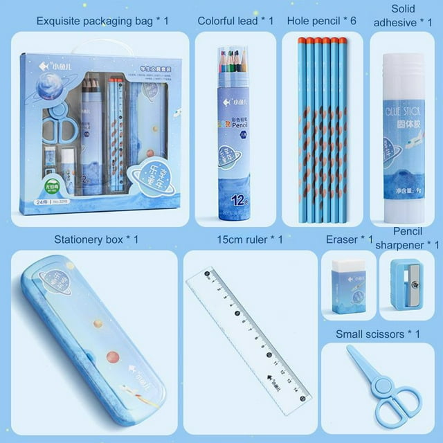 LSLJS Adventure Children Fun: 24 Stationery Set - Piece Set, 4 Pencils, 12 Colored Pens, A Glue, An Eraser, A 15cm Ruler, A Pair Of Scissors, A Pencil Sharpene, Stationery for Students