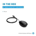 thumbnail image 4 of Mouse HP Wired Desktop 320M USB Optical, 4 of 5