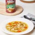 (4 pack) Campbell's Chunky Soup, Ready to Serve Healthy Request Chicken