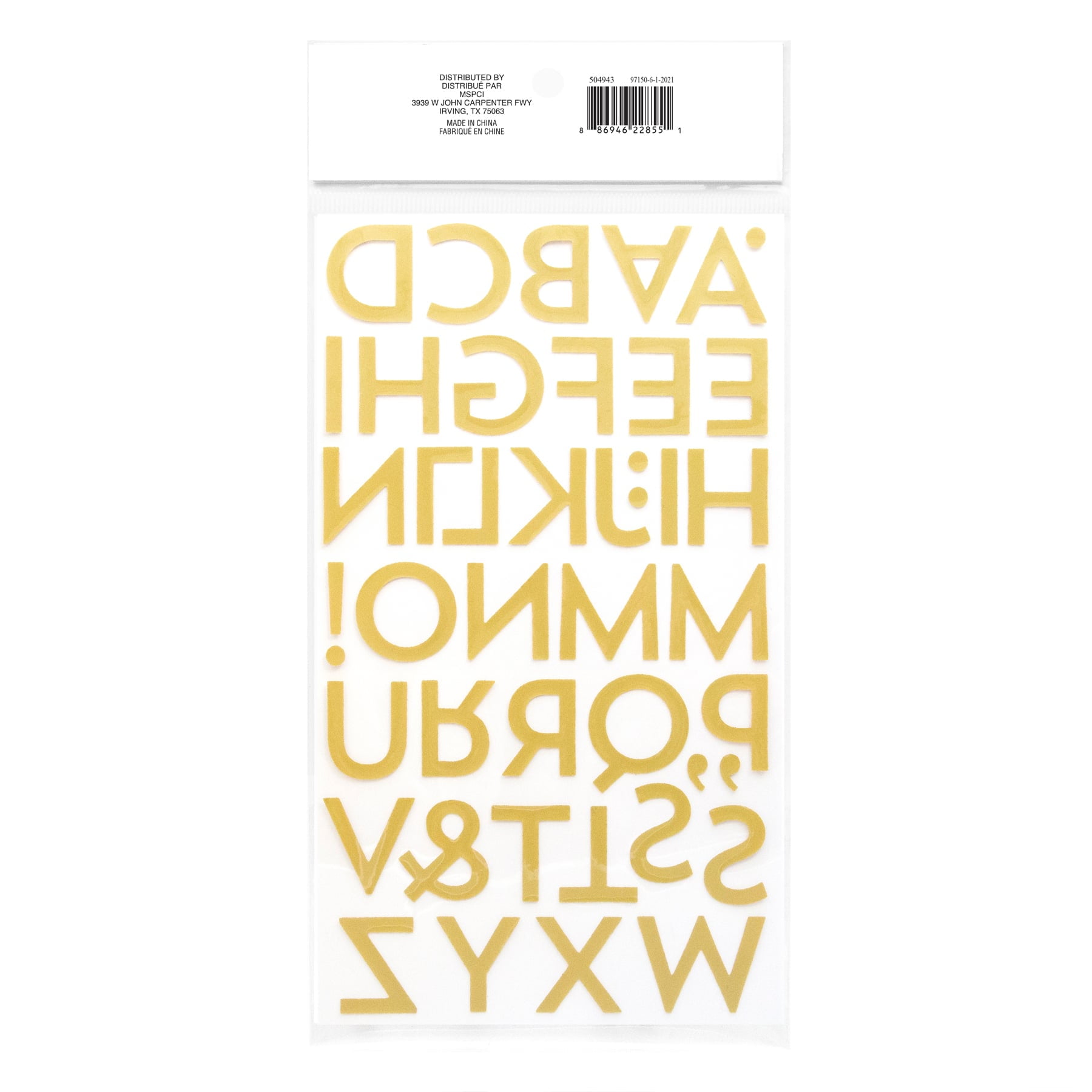 Recollections Gold Glitter Block Alphabet Stickers, 12 Pack