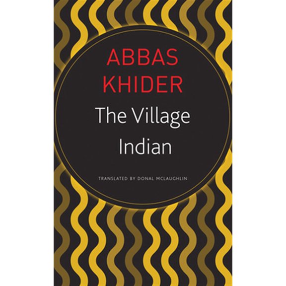 Pre-Owned The German List: The Village Indian (Paperback)