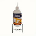 thumbnail image 4 of Ceramic Tile Grouting, Ceramic Tile Grout, Sealant, Bathroom, Living Room, Bathroom, Toilet, Toilet, Use Waterproof Sealant, 4 of 9