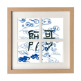 thumbnail image 1 of China Ancient Cloud Art Deco Fashion Frame Wall Tabletop Display 4 Openings Picture, 1 of 3
