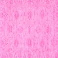 thumbnail image 1 of Ahgly Company Indoor Square Oriental Pink Traditional Area Rugs, 7' Square, 1 of 4