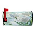 thumbnail image 3 of Ryvnso Mailbox Cover Flowers Tulips Magnetic Mailbox Wrap Standard Size 21x18 Inch, 3 of 8
