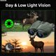 thumbnail image 4 of QUTETN [ High Definition Binoculars] High Definition Binoculars | High Magnification, FMC Lenses, Perfect for Bird Watching, Sightseeing, Outdoor Sports And More, 4 of 4