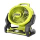 thumbnail image 1 of Ventilador RYOBI Hybrid WHISPER SERIES 7.5 18V ONE+, 1 of 9
