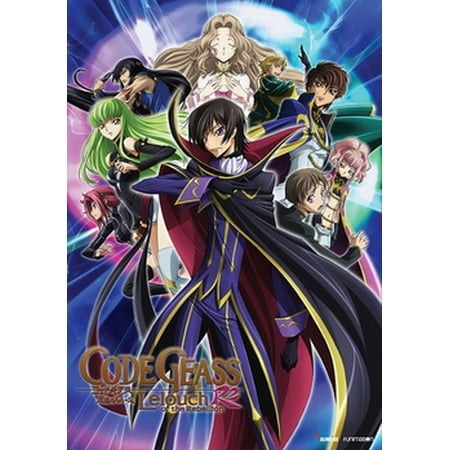 Code Geass Lelouch Of The Rebellion: The Complete Second Season (Code Geass Complete Best)