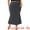 Gray, variant on Women's Plus Mermaid High Waist Knit Bodycon Long Skirts 1X Black