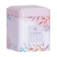 thumbnail image 2 of Tea Can Moisture-proof Portable Metal Wide Application Tea Storage Box for Home, 2 of 7