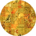 thumbnail image 1 of Ahgly Company Indoor Round Patchwork Yellow Transitional Area Rugs, 7' Round, 1 of 4