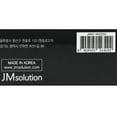thumbnail image 2 of JM Solution Water Luminous Avocado Oil Ampoule Mask 10pcsx35ml, 2 of 3
