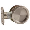 thumbnail image 2 of Mars Petcare Us 208769 SN Pocket Door Pull, 2 of 2