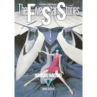 發HATSU vol.2〜vol.7 Hatsu*haru Hatsu*haru, Vol. 7, Book 7, (Paperback) - Walmart.com