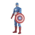 thumbnail image 2 of Marvel Avengers Titan Hero Series Captain America, 2 of 8