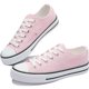 thumbnail image 1 of Zapatillas de lona de moda para mujer, lindas zapatillas bajas, cómodas zapatillas de lona para caminar para dama, 1 of 5
