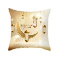 thumbnail image 2 of Funda de almohada Fundas de cojines Funda de almohada Cojín suave Funda de almohada Funda de almohada decorativa Funda de almohada para granja, sala Estilo L Soledad Funda de almohada, 2 of 10