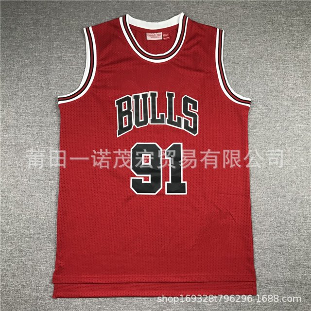 Chicago Embroidered Retro Mn Basketball Jersey Vest 33#Pippen 91# Copy Player Name Jersey