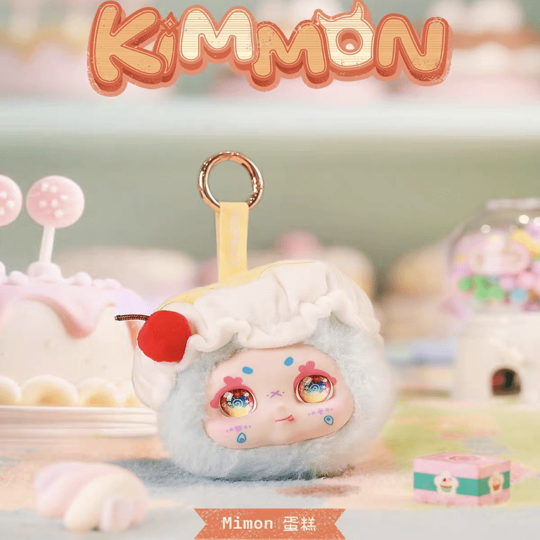 KIMMON Afternoon Tea Series Plush Blind Box Figure New Sealed