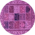thumbnail image 1 of Ahgly Company Indoor Round Abstract Purple Modern Area Rugs, 3' Round, 1 of 4