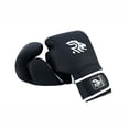 thumbnail image 5 of Ring Pro Sports Smash Series Boxing Glove Made of Matte Cowhide Leather for Boxing & MMA - Black 12 oz, 5 of 7
