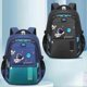 thumbnail image 4 of Astronaut Kids School Backpack Lightweight Waterproof Cartoon Primary Backpack for Students, 4 of 5
