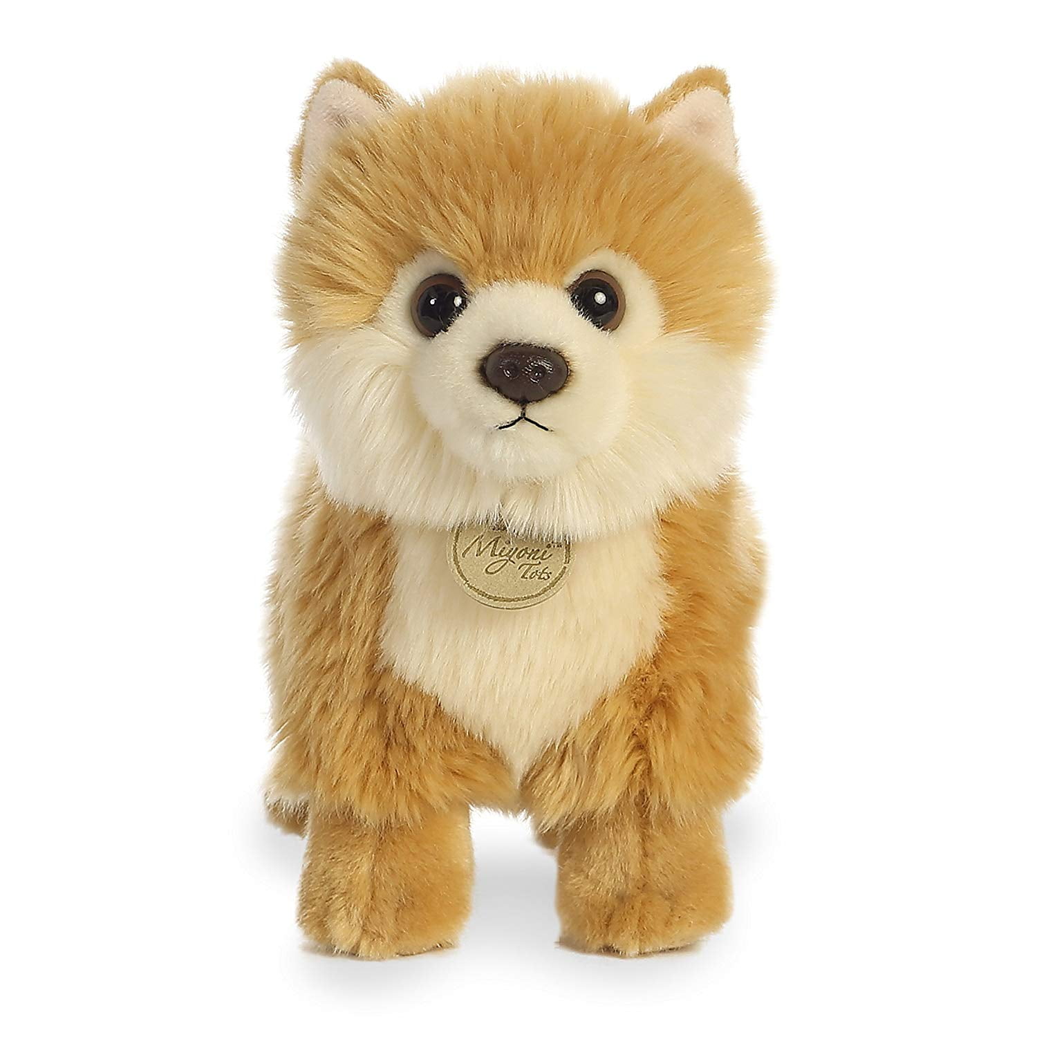 pomeranian stuffed animal walmart