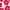 BRILLIANT RED, variant on Wonder Nation Girls Play Dress and Short 2 Piece Set, Sizes XS-XLP