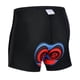 thumbnail image 1 of Ropa Interior De Ciclismo Almohadilla De Silicona Gruesa Amortiguador Pantalones Cortos De Bicicleta Accesorio De Ciclismo Cómodo, 1 of 6