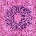 thumbnail image 1 of Ahgly Company Indoor Square Persian Pink Traditional Area Rugs, 5' Square, 1 of 4