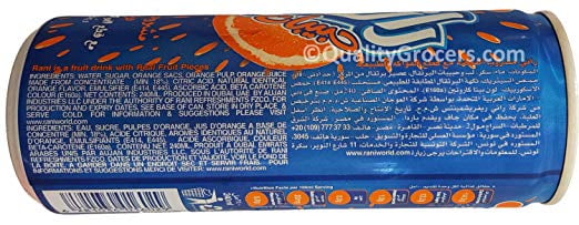 BOISSON AUX FRUITS RANI ORANGE