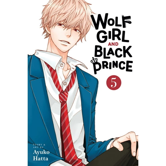 Wolf Girl and Black Prince: Wolf Girl and Black Prince, Vol. 5 (Series #5) (Paperback)