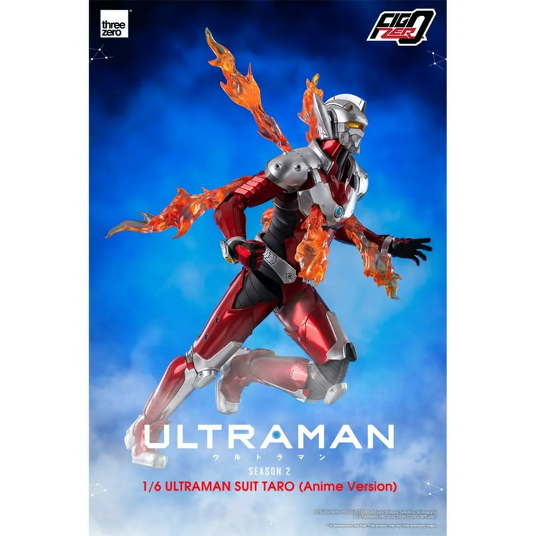 Ultraman Suit Taro Anime Version FigZero 1:6 Scale Figure