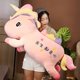 thumbnail image 4 of Muñeca de unicornio con almohada para dormir para niña, juguete de peluche grande, cama súper suave, 40cm-100cm, 4 of 5