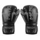 thumbnail image 2 of Guantes De Boxeo Para Kickboxing, Correa De Velcro, 12 Onzas, 2 of 8
