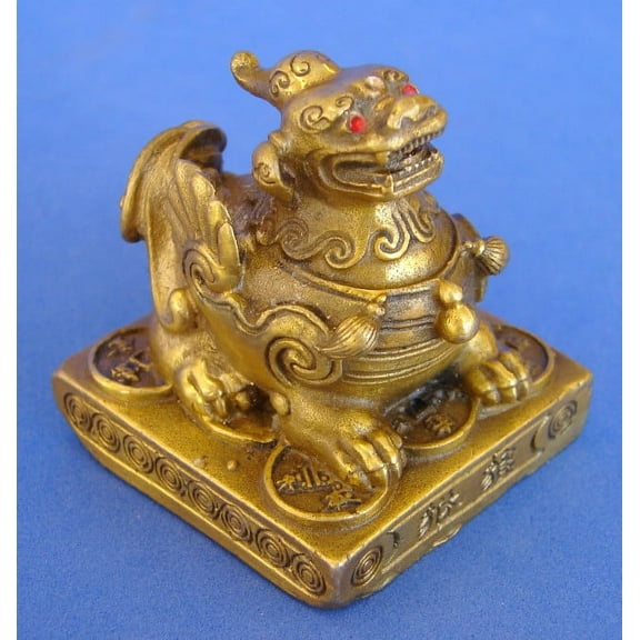 Brass Pi Yao, Pi Xiu, Pi Sou