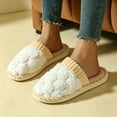 thumbnail image 4 of Viluyesy Womens Scuff Slippers Braided Fuzzy Plush Corduroy Trim Closed Toe Non Slip Warm Indoor House Slides White Size 4-5, 4 of 7