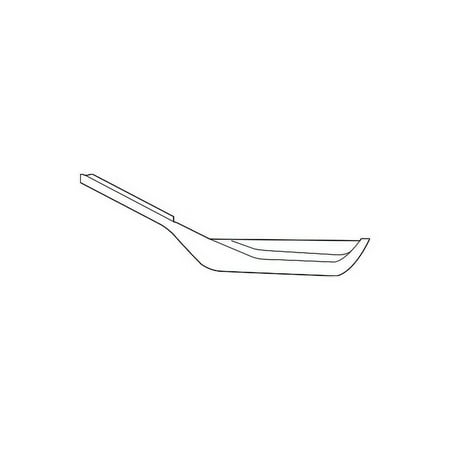 Genuine OE Volvo Outer Cover - 31383468 Fits select: 2014-2018 VOLVO S60, 2015 VOLVO V60 PREMIER