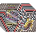 thumbnail image 2 of Pokémon TCG: Estaño potencial oculto - Giratina V, 2 of 2