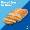 thumbnail image 4 of Freshness Guaranteed Sliced Italian Bread, 14 oz, 4 of 8