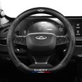 thumbnail image 2 of Funda de cuero antideslizante para volante de coche, 38 cm, para Chery Tiggo 7 Pro 20-21 TIGGO 8 Plus 4 5 3 2 T11 5X Amulet Fulwin Arrizo 5, 2 of 5
