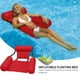 thumbnail image 5 of Hamaca flotante inflable plegable para deportes acuáticos, silla de playa, piscina, verano YUNYI BRAND Deportes, 5 of 7