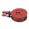 thumbnail image 1 of Brake Pads, Rust Proof Bike Brake Pads  Braking Resin  For Bike For Cycling Enthusiasts LE-04R, 1 of 8