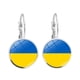 thumbnail image 2 of 1 par de pendientes con la bandera de Ucrania para mujeres y niñas, pendientes colgantes de aleación con la bandera nacional de Ucrania, joyería de moda, gancho para la oreja, 2 of 8