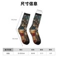 thumbnail image 3 of Fotbe American Flag Deer Art Calcetas Largas con Estampado para Hombre y Mujer – Calcetas de Compresión Transpirables y Elásticas, Viajar y Uso Diario Talla 5-11, 3 of 6