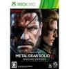Konami Metal Gear Solid V: Ground Zeroes, No