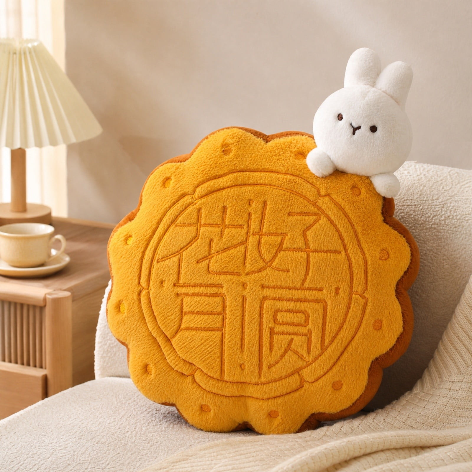 Kiddiway Stuffed Animal Plush Cute Toy - Mooncake Bunny Plushie for Girls Baby Toys Soft Stuffed Animals Cuddly Easter Basket Filler and Holiday Gift