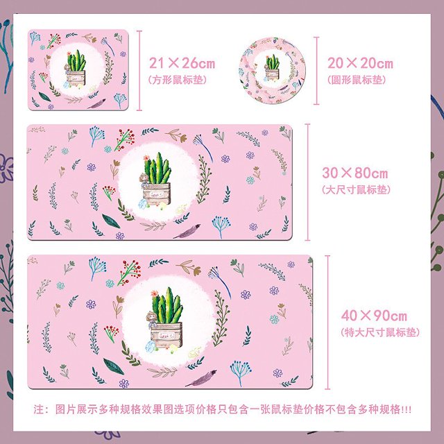 Alfombrilla extragrande de goma Natural para ratón, 30x80, con borde de bloqueo, para Gaming LIUWENJING unisex