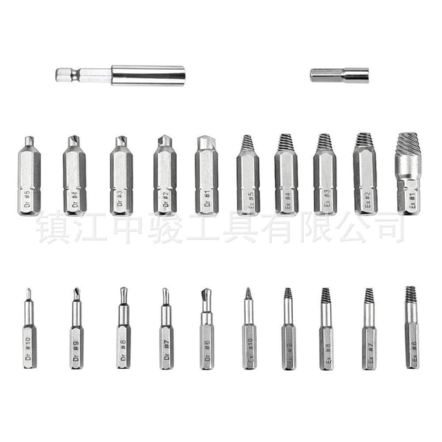 Graflsoa 22-Piece Broken Screw Extractor Set - High-Speed Steel Tools for Stripped Screw Removal, Includes 60mm Standard Adapter, Ideal for Home Use and Repairs